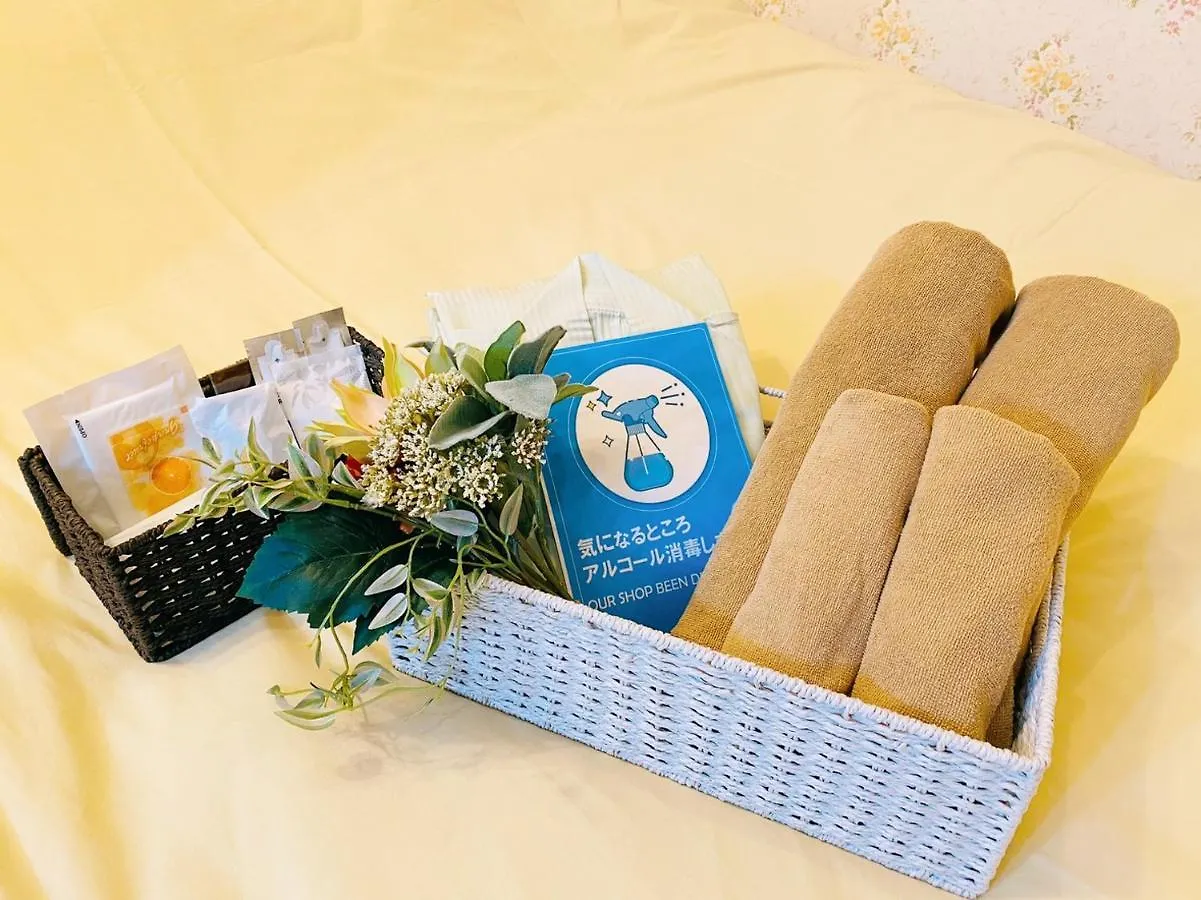 Tabist Hotel Aurora Ikebukuro Tokyo 3*,