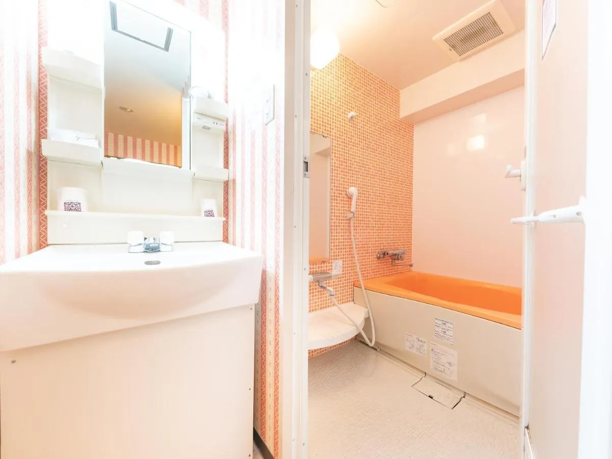 Tabist Hotel Aurora Ikebukuro Tokyo
