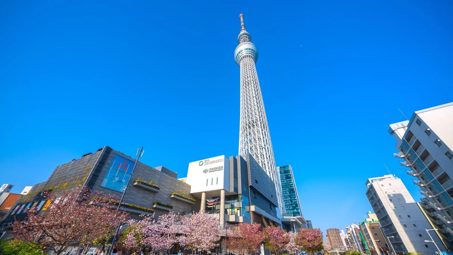 Tabist Hotel Aurora Ikebukuro Tokyo 3*,  Japan