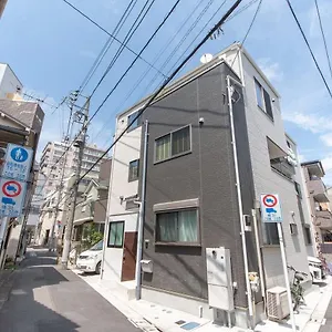 Mori House In Nishinippori *** Tokyo
