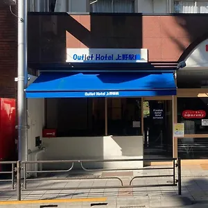 Outlet Uenoekimae ** Tokyo
