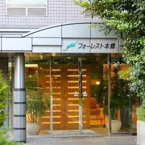 Forest Hongo *** Токио
