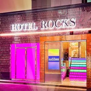 Rocks ** Tokyo