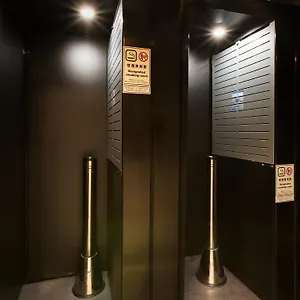 ヴィラフォンテーヌ東京八丁堀 ホテル
