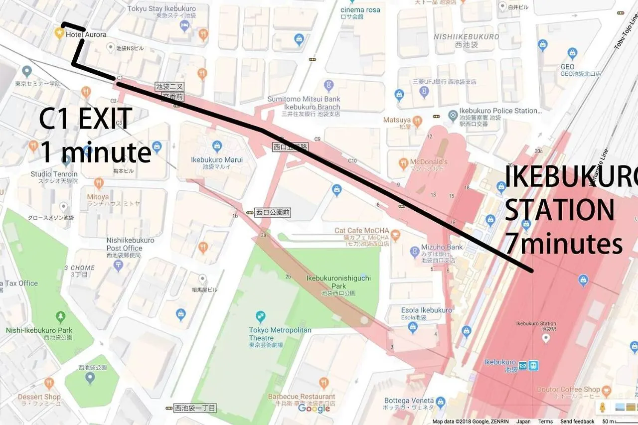 Tabist Hotel Aurora Ikebukuro Tokyo