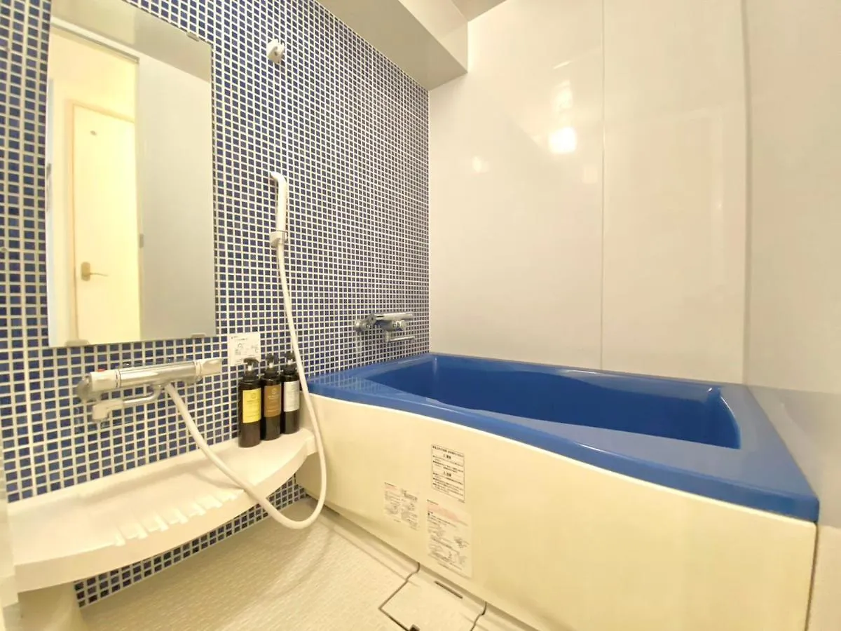 Tabist Hotel Aurora Ikebukuro Tokyo
